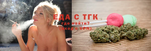 spice Алексеевка