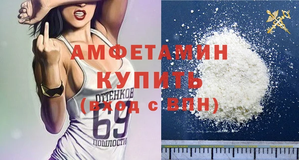 ПСИЛОЦИБИНОВЫЕ ГРИБЫ Кинешма