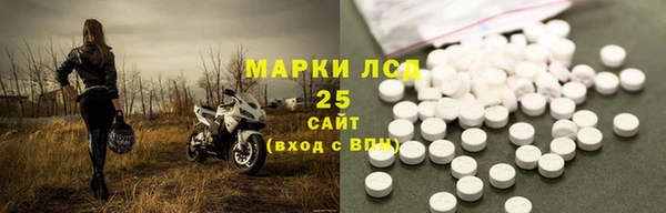 бошки Остров