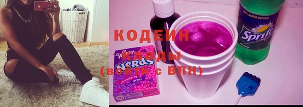 spice Алексеевка