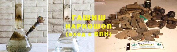 кокс Алзамай