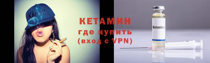 кокаин премиум Пересвет