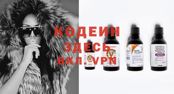 кокс Алзамай