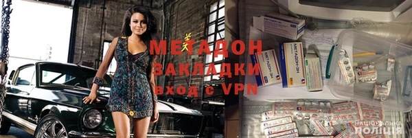 бошки Остров