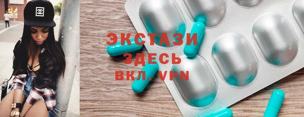 кокс Алзамай