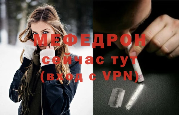 jwh Киренск