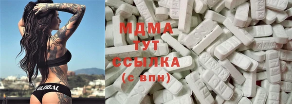 spice Алексеевка