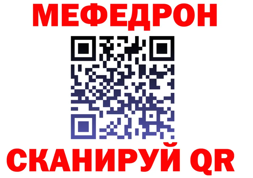 МЕТАДОН VHQ ТОР это OMG Сельцо